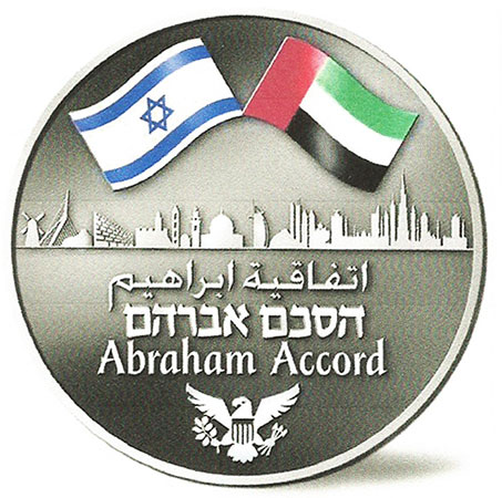 The Abraham Accords